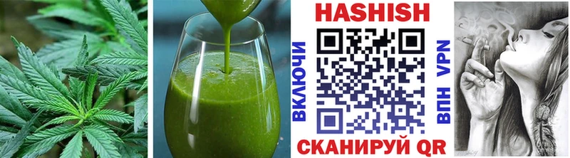 Печенье с ТГК марихуана  что такое наркотик  Багратионовск 