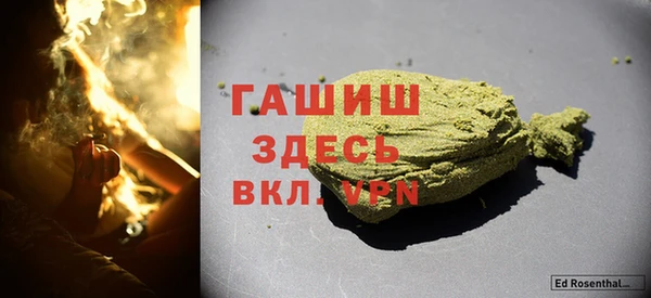 ПСИЛОЦИБИНОВЫЕ ГРИБЫ Осинники