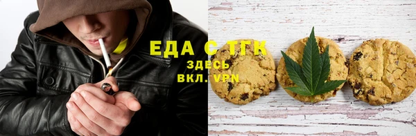 кокаин перу Алексеевка