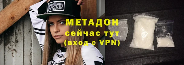 гашиш Алексин