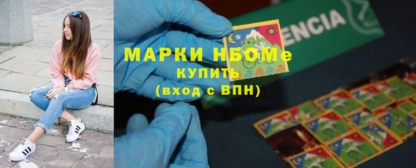 кокаин перу Алексеевка