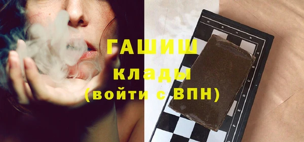 гашиш Алексин