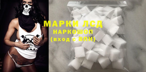 кокс Арсеньев