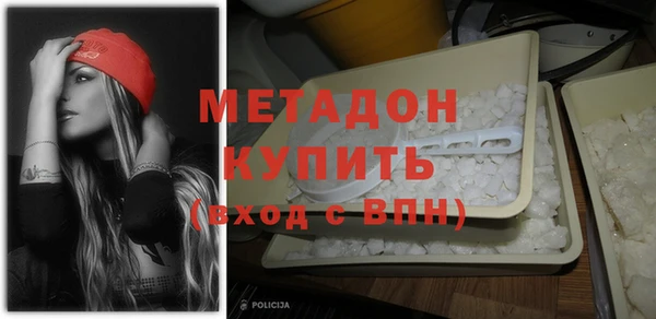 мефедрон Остров