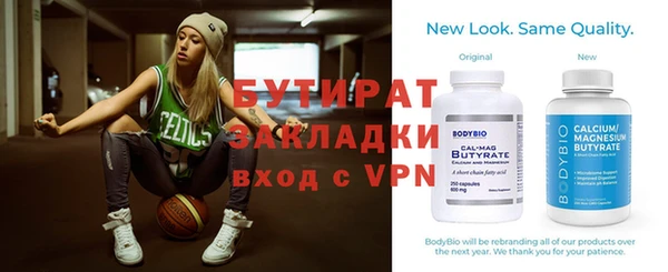 тгк Алзамай