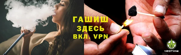 кокс Арсеньев