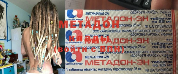 кокаин перу Алексеевка