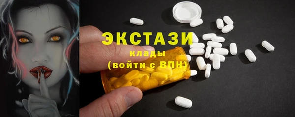 кокаин перу Алексеевка