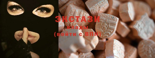 кокаин перу Алексеевка