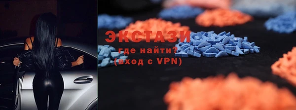 кокс Арсеньев