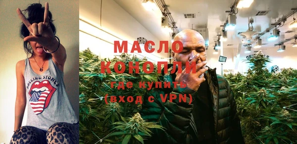 тгк Алзамай