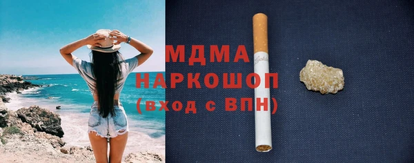 кокаин перу Алексеевка