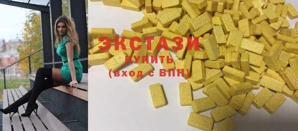 мефедрон Остров