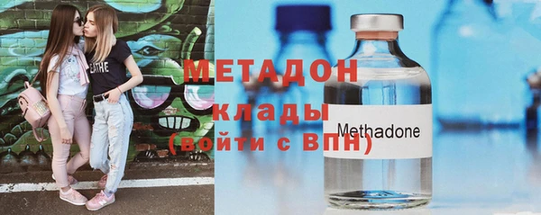 круглые Армянск