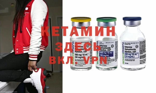 гашиш Алексин