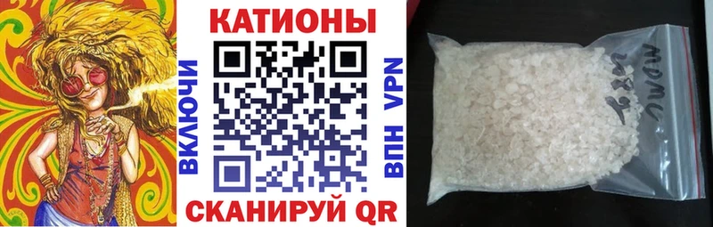 МЯУ-МЯУ мяу мяу  Багратионовск 